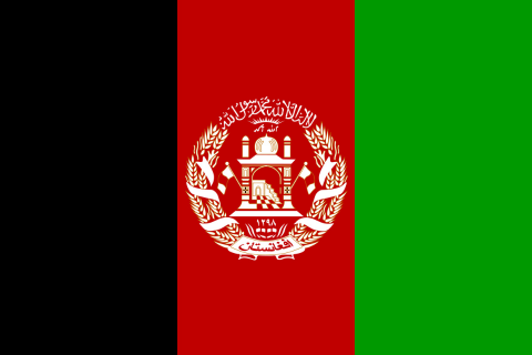 Afghanistan Flag